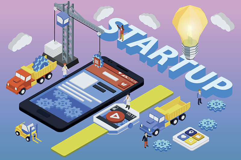 企業股權出質登記辦理指南