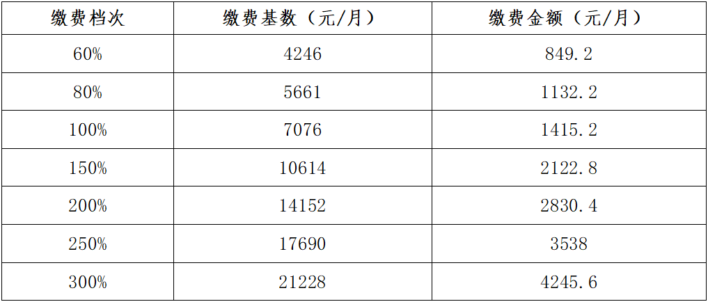 640 (1).png 640 (1).png